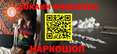 кристаллы Ярославль