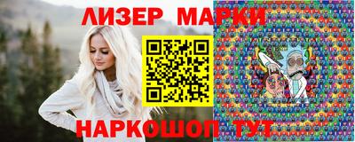наркотики Ярцево