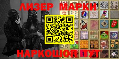 наркотики Ярцево