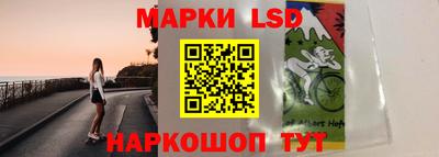 кристаллы Ярославль