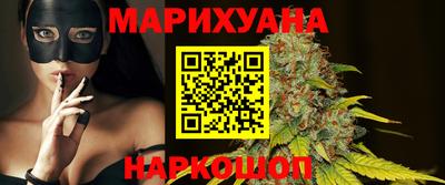 наркотики Ярцево
