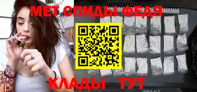 ешки Анапа