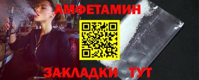 кристаллы Ярославль