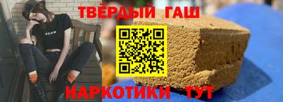 кристаллы Ярославль