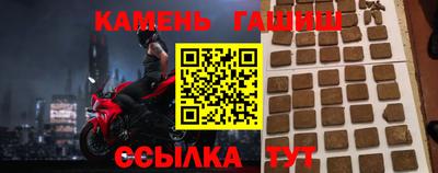 наркотики Ярцево