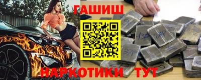 кристаллы Ярославль