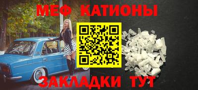 бутик Анжеро-Судженск