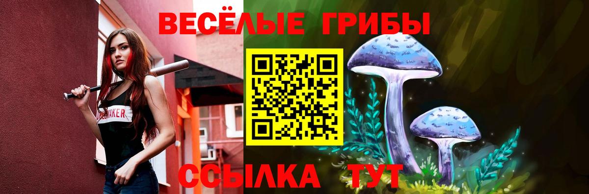 Кокаин Рязань